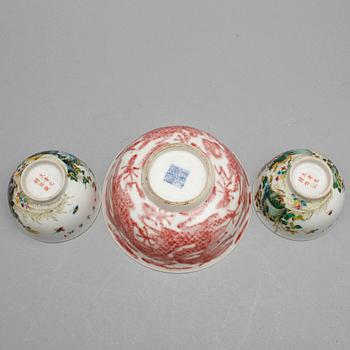 PARTI SKÅLAR, 3st, Kina, sent 1800-tal resp. modern tillverkning.