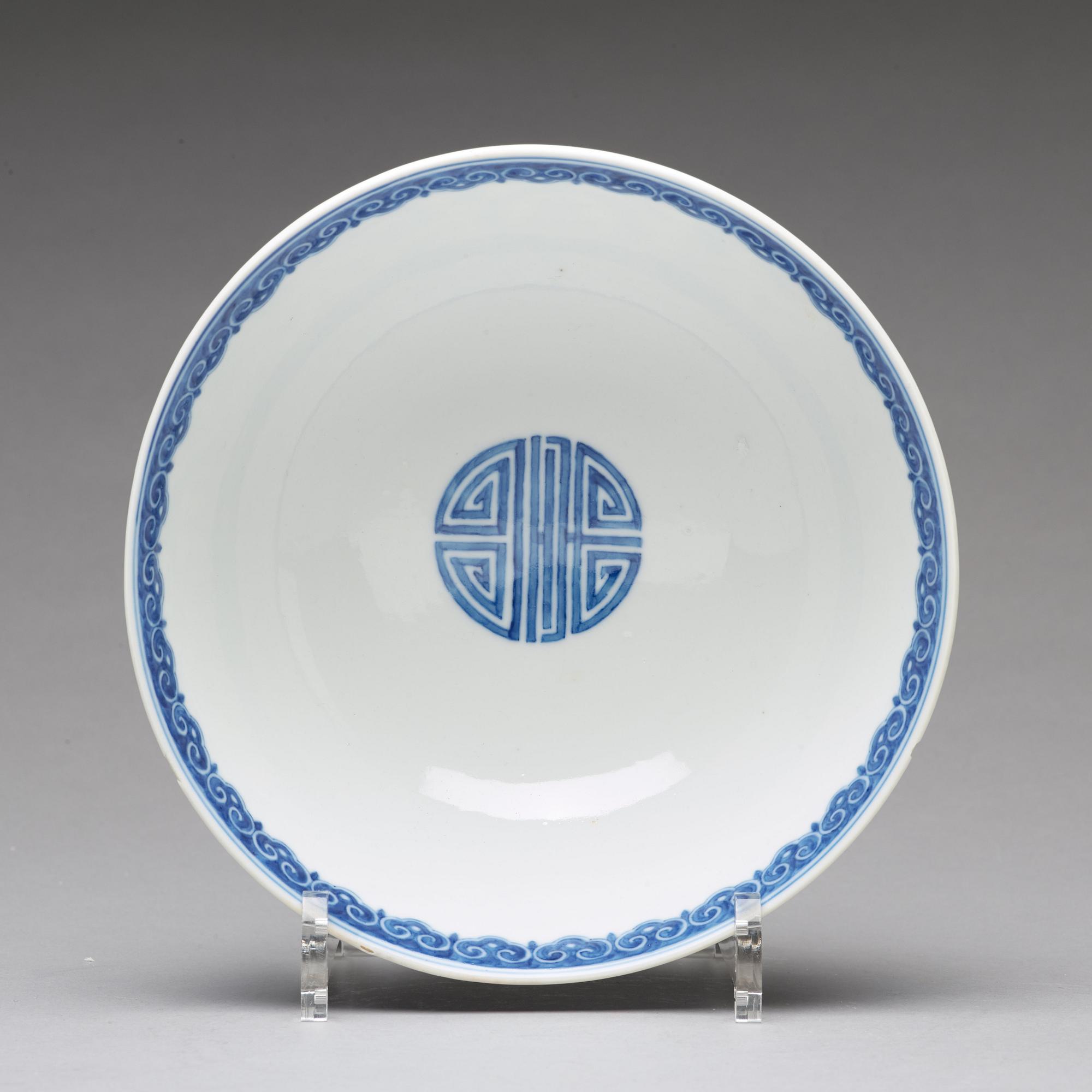 A blue and white Chinese bowl, presumably Republic, with Qianlong mark.