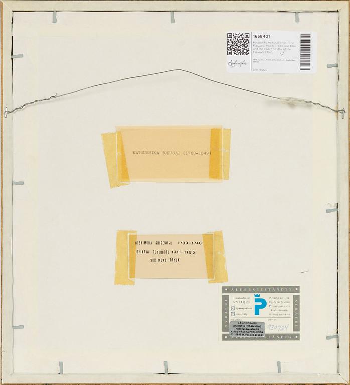 Katsushika Hokusai, efter, "The Fujiwara: Pearls of Ebb and Flow and the Coiled Scythe of the Fujiwara Clan".