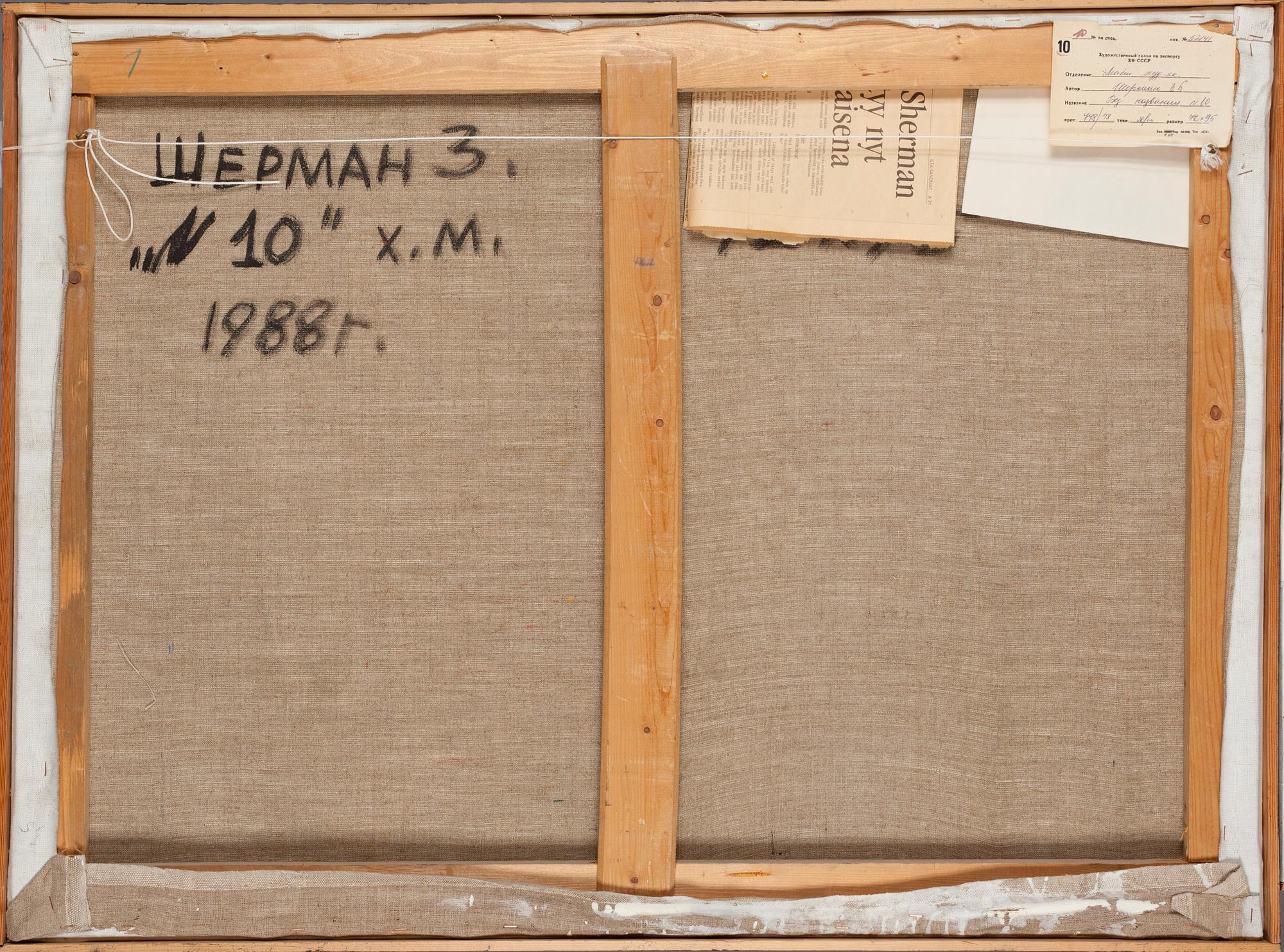 Zahar Sherman, 'Painting 10'.