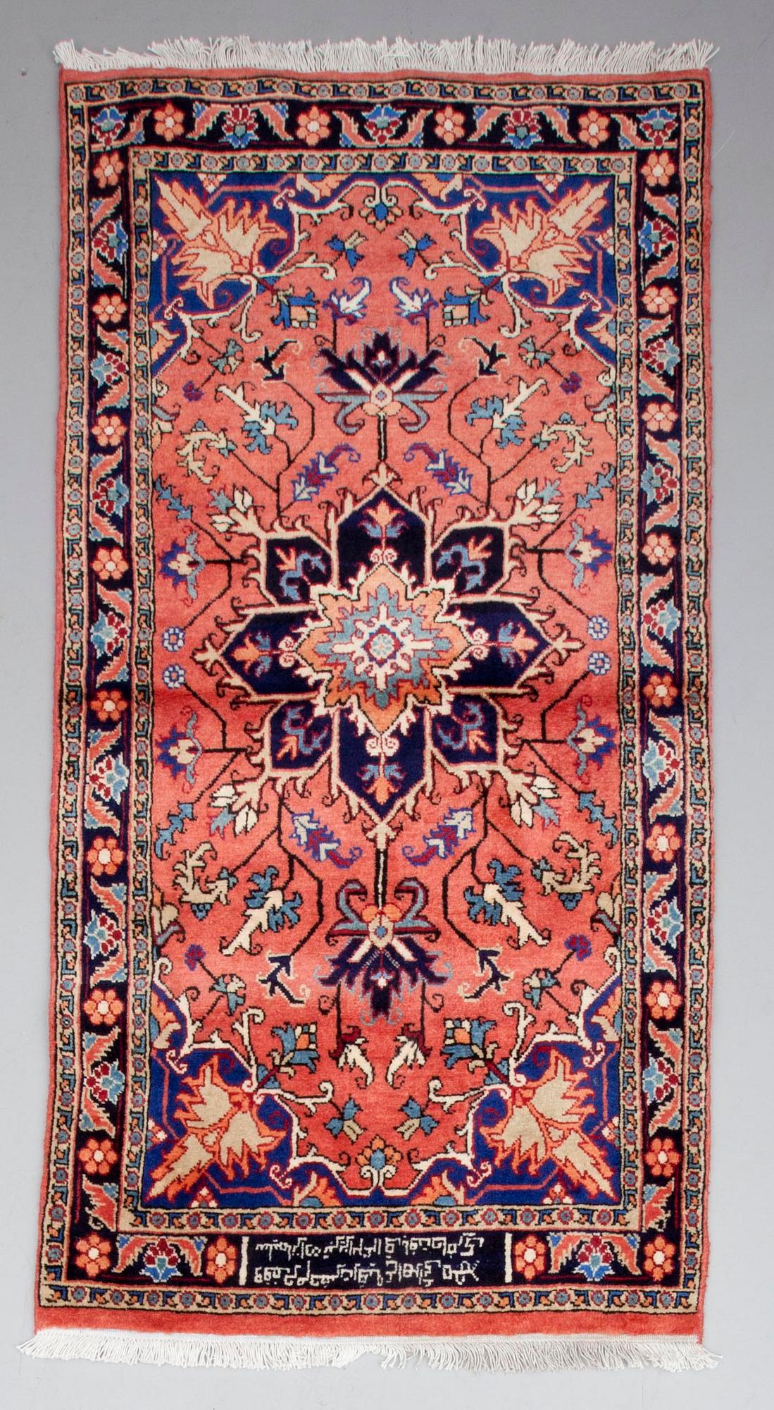 MATTA, old, Ardebil. Ca 156x75 cm.