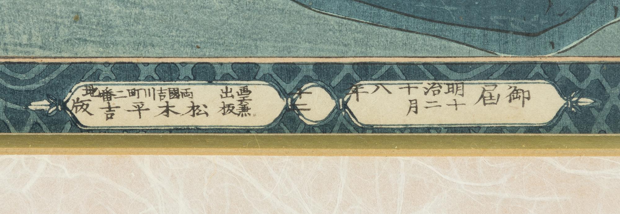 Kobayashi Kiyochika, two colour woodblock prints, Japan, around 1900.