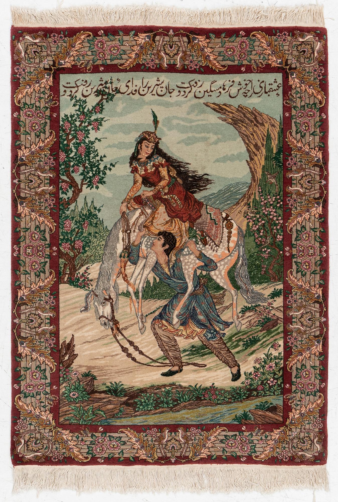 Rug, Tabriz, figural, approx. 138 x 98 cm.