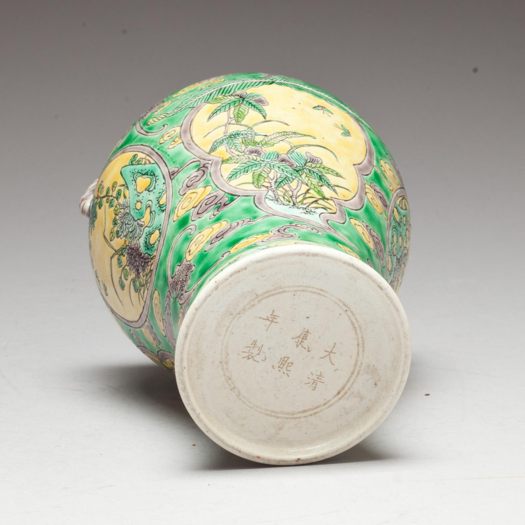 VAS, porslin, Kina, 1900-talets slut.