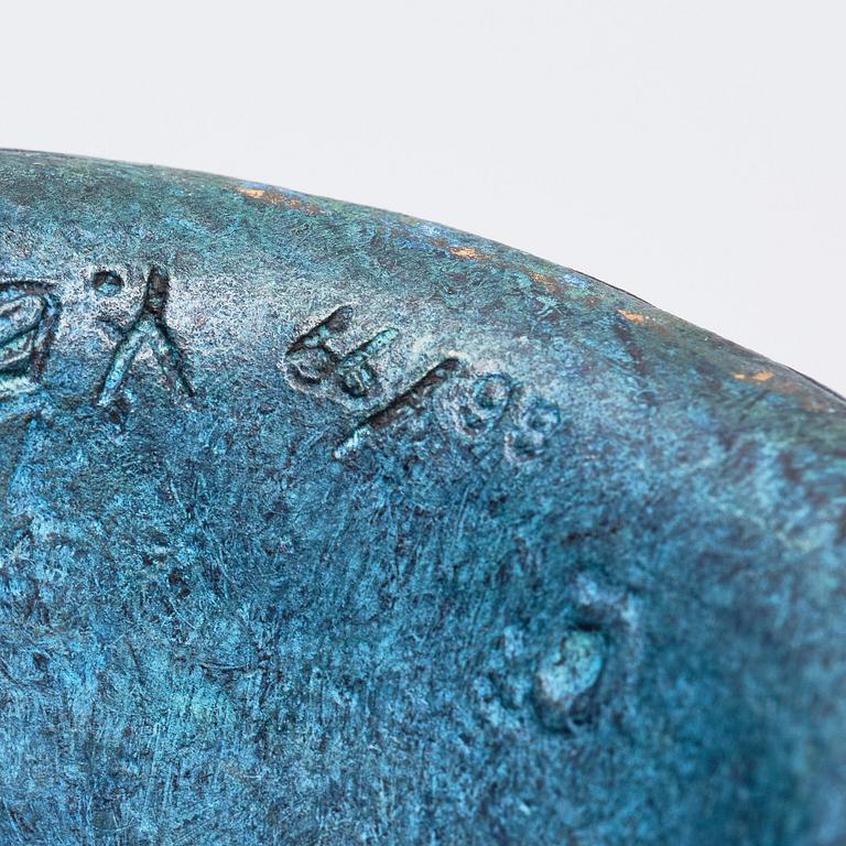 Yrjö Edelmann, "Wrapped Moët & Chandon".