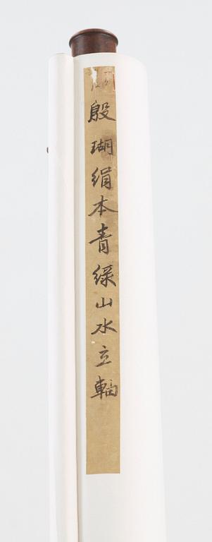 RULLMÅLNING med KALLIGRAFI, landskap med figurer. Troligen av kvinnlig konstnär (Yinhu från Tongjin), Qing (1644-1912).