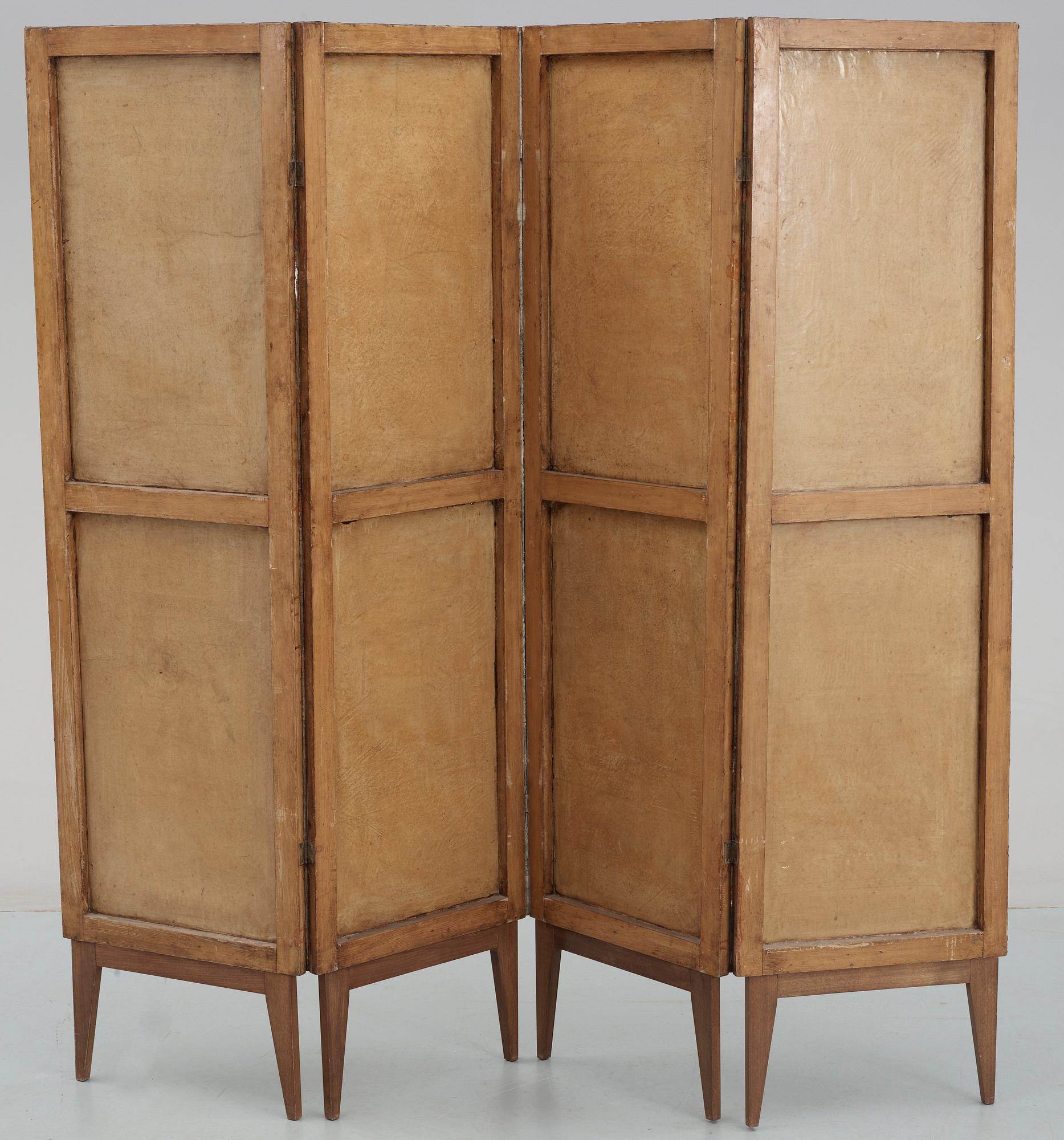 SKÄRM, Kina, 1900-tal.