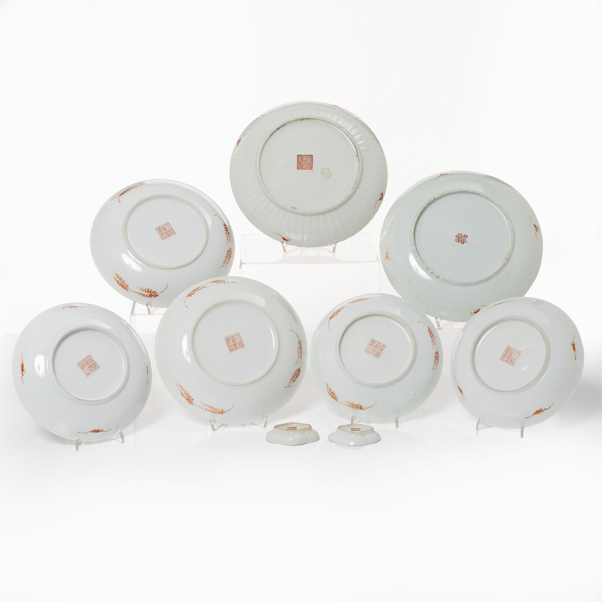 A group of nine Chinese famille rose porcelain dishes, 19th and 20th century.