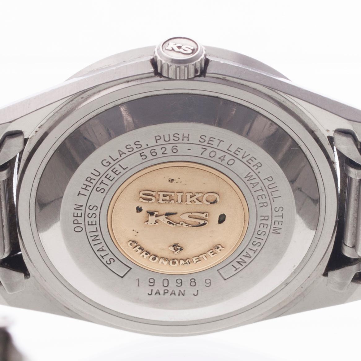 ARMBANDSUR, herr, Seiko Chronometer KS HI-Beat, stål, 1970-talets början.