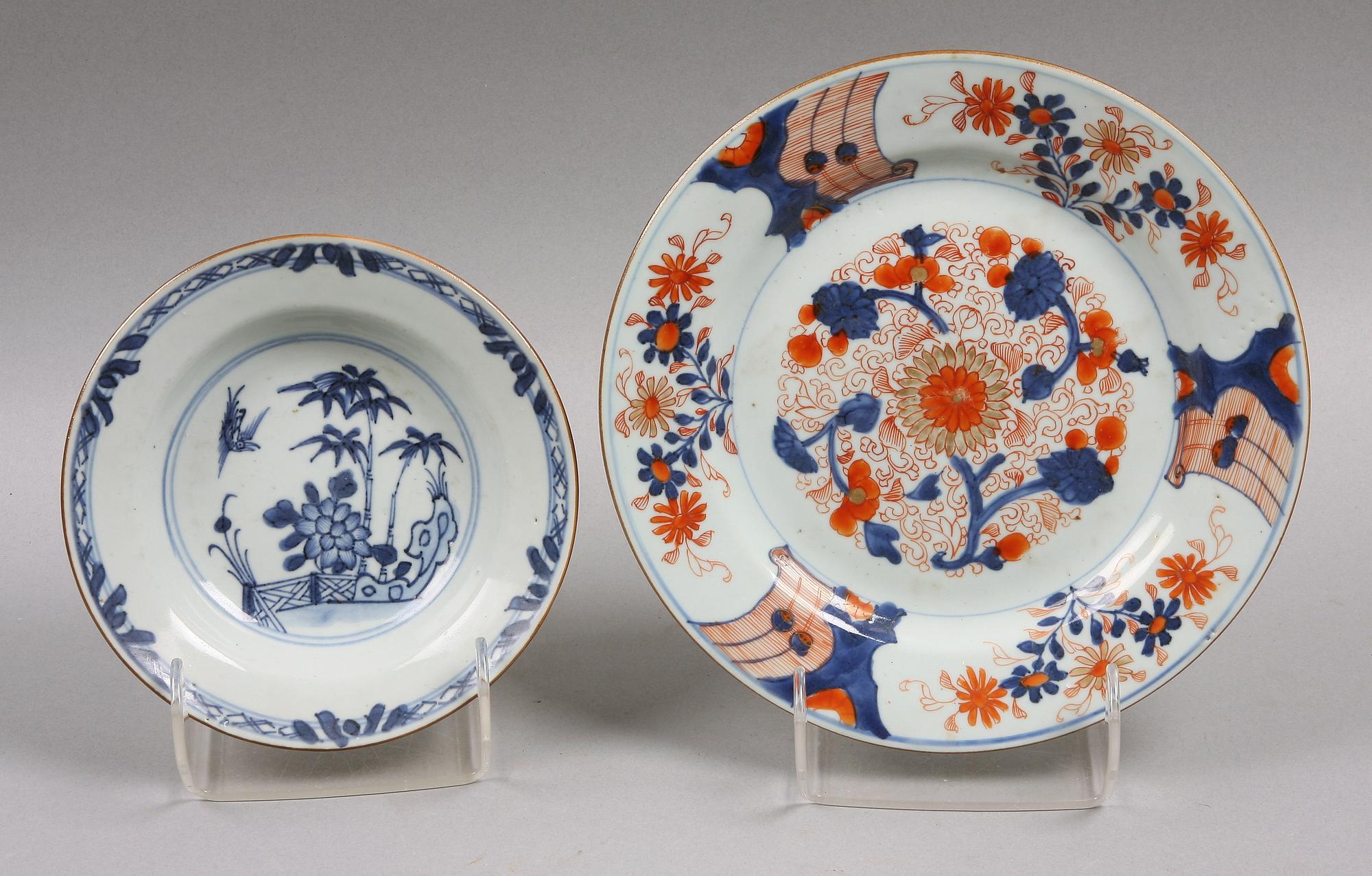 PARTI PORSLIN, 4 delar, Kina. Bla 1700-tal.