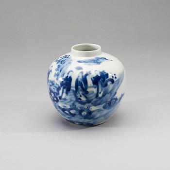 VAS, porslin, Kina 1800-talets senare hälft.