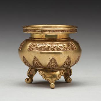 A bronze censer, Qingdynasty (1644-1912).