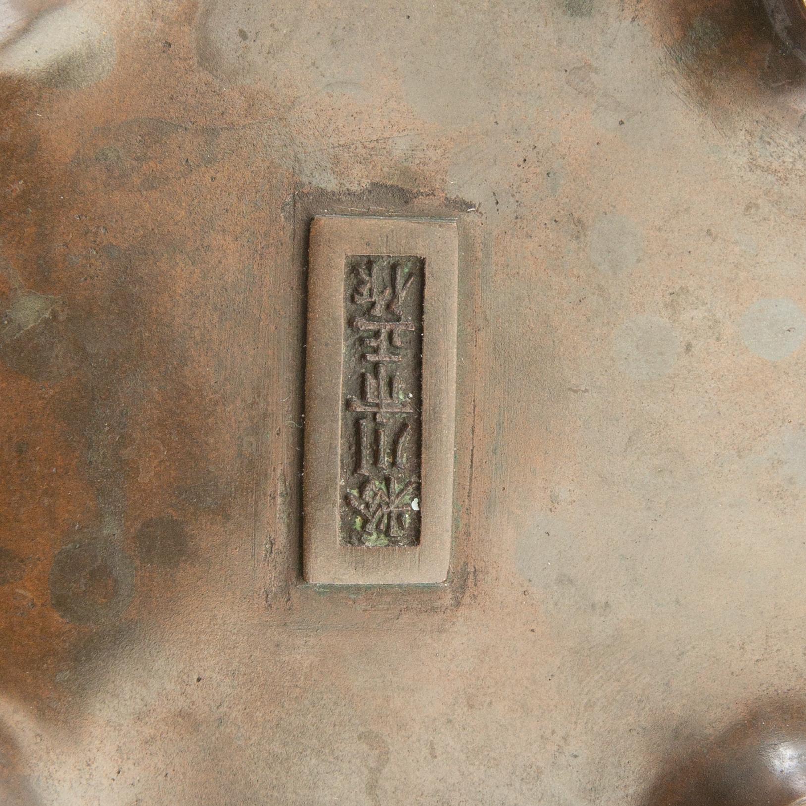 Bowl, Japan, Meiji, early 20th century.