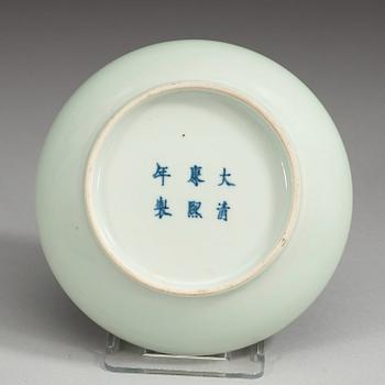 A pale celadon glazed brush washer, Qing dynasty (1644-1912), with Kangxi six character mark.