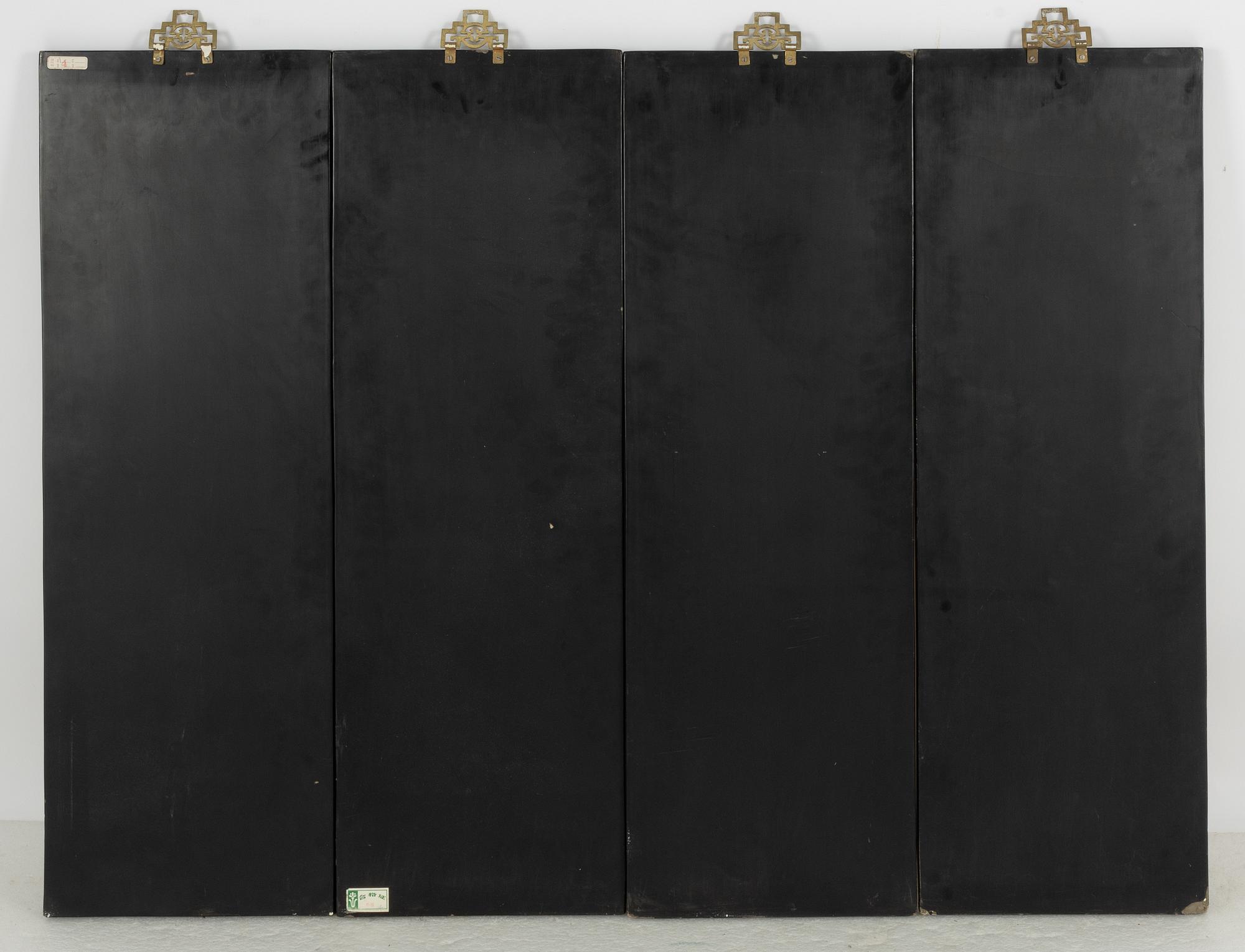 Panel, 4 delar Kina, 1900-talets andra hälft.