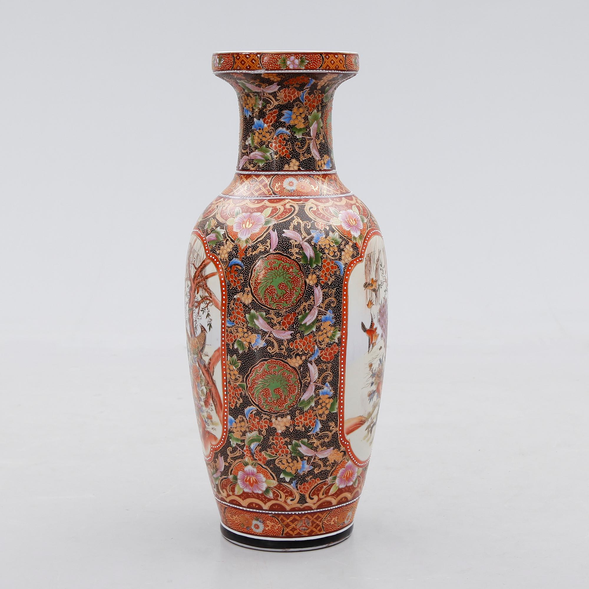 GOLVVAS, porslin, Japan, 1900/2000-tal.