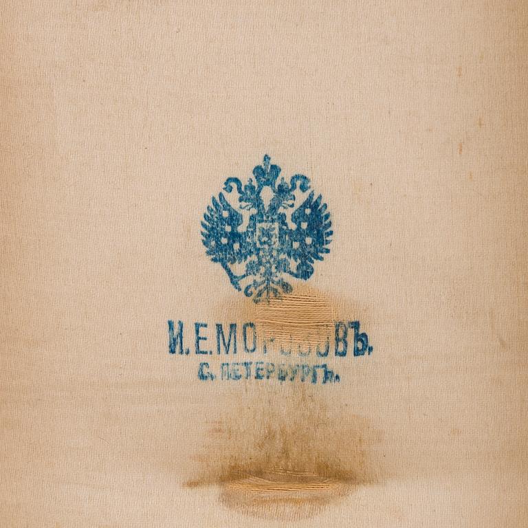 Alexander Fuld, a parcel-gilt beaker, Moscow 1895. In an oak case marked I.E. Morozov St. Petersburg.