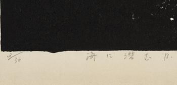 Reika Iwami, two woodblock prints in colours, 1961, signed.