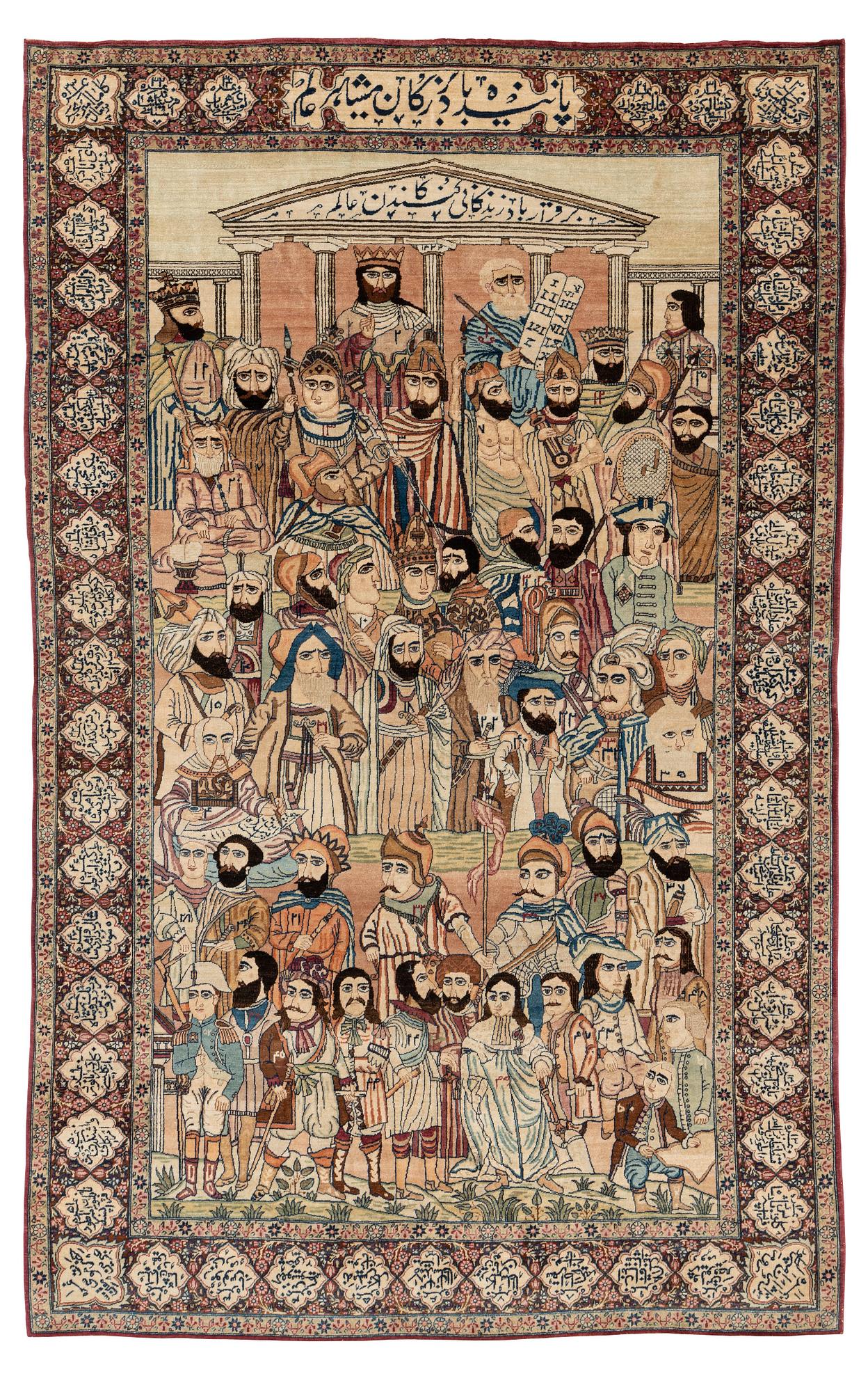 Matta, antik Kirman Laver 'Mashahir' (Världens härskare), ca 240 x 147 cm.