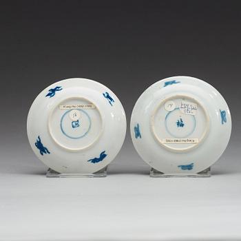 A pair of blue and white cups with stands, Qing dynasty, Kangxi (1662-1722).