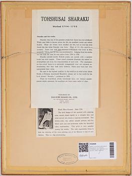 ANDO UTAGAWA HIROSHIGE (6), UTAMARA, and SHARAKU (2) colour woodblock prints. Japan, 20th century.