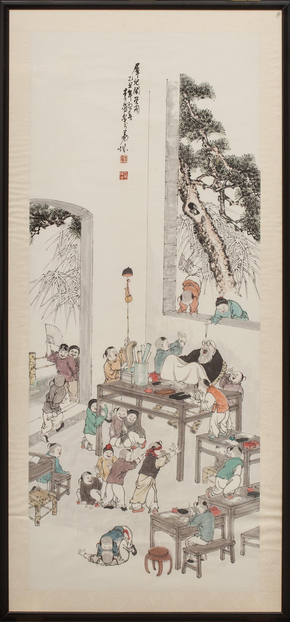 SCROLL, Kina, 1900-tal.