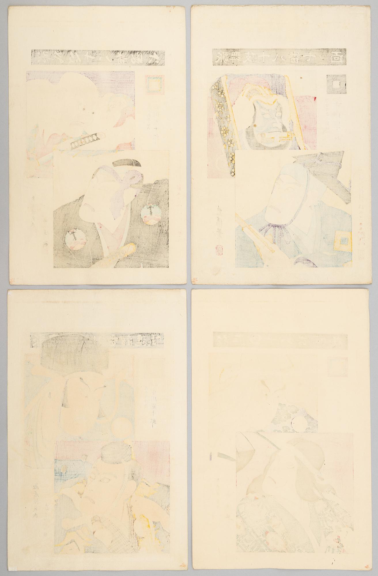 Torii Kiyosada (1844 -1901) and Torii Kiyotada VII, the kabuki actor Ichikawa Danjuro IX in various roles.