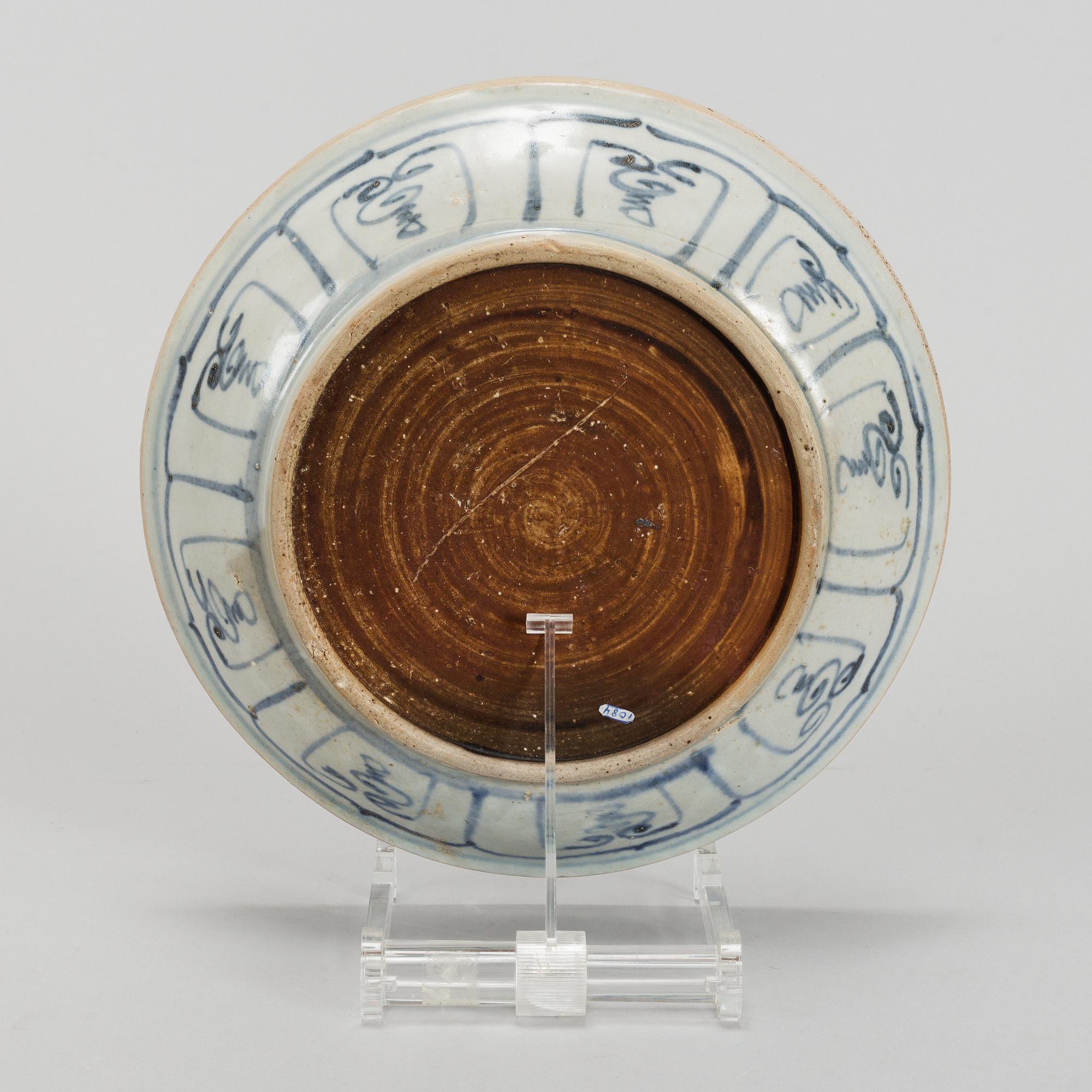 A blue and white dish, South East Asia, 15th/16th Century.