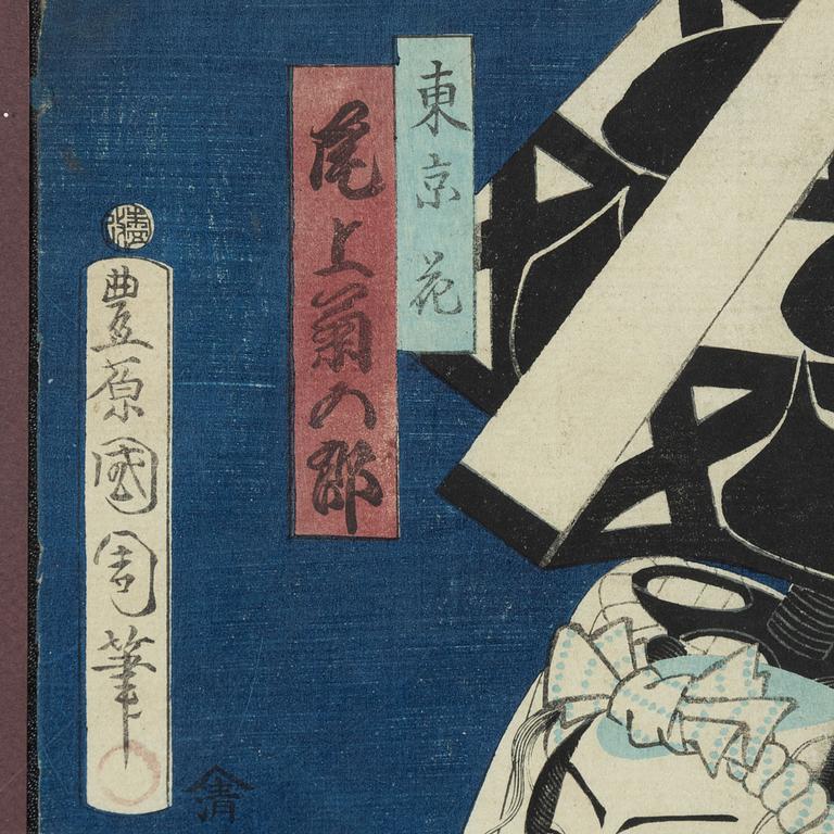 Toyohara Kunichika, two woodblock print in colours.
