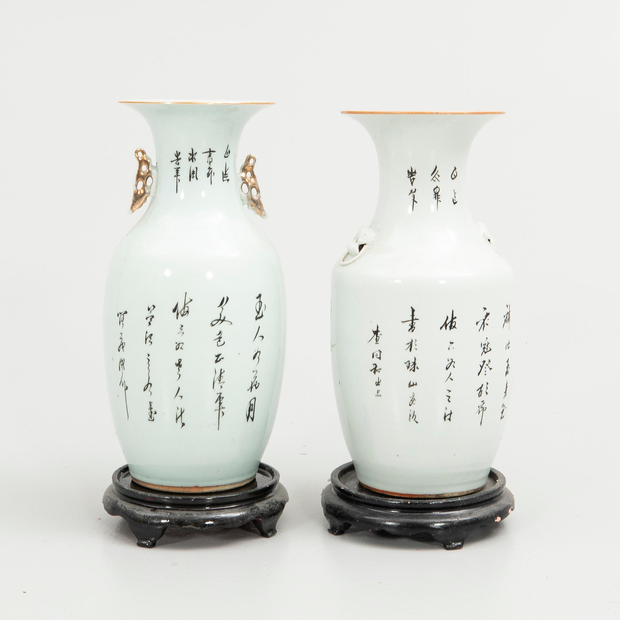 Floor vases, 2 pcs, porcelain, China, 20th century.