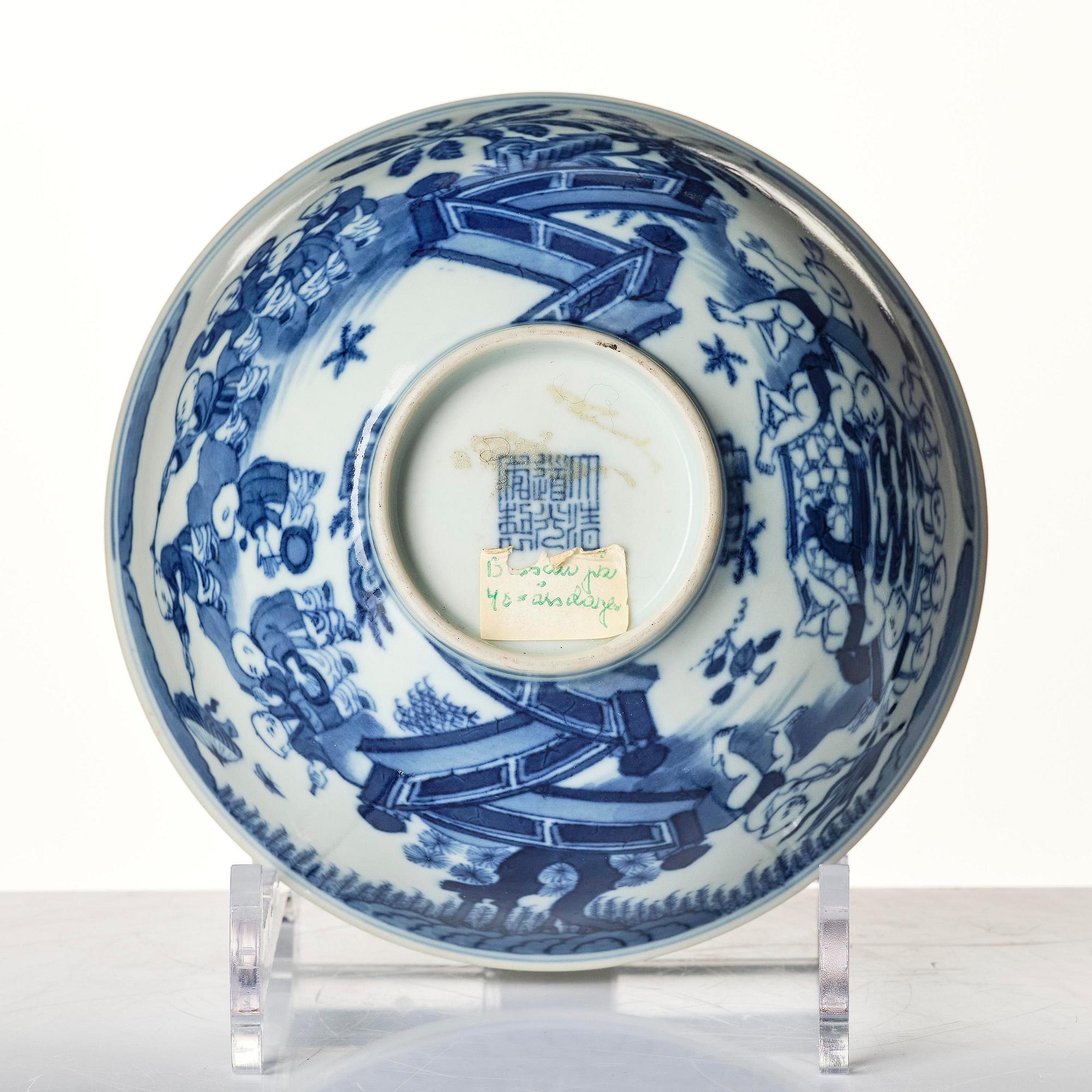 A blue and white 'Yingzi' (Boys at play) bowl, Qing dynasty with a Daouguang mark and of the period (1821-50).
