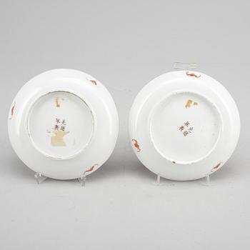 FAT, ett par, porslin, Guangxus karaktärers märke, Kina, troligen omkr 1900.