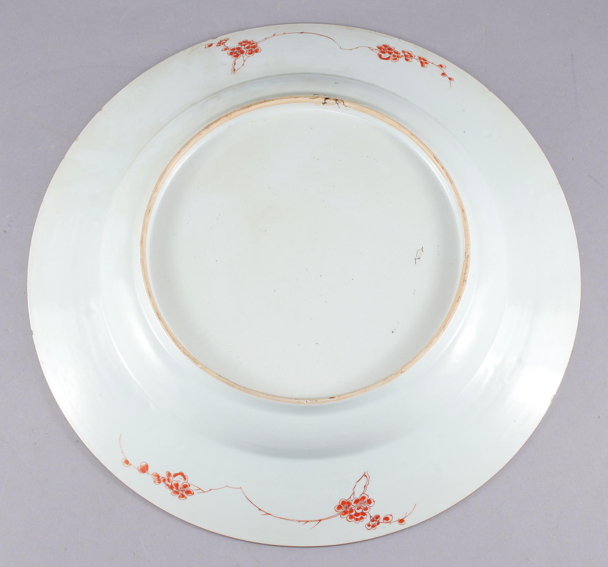 FAT, porslin, Kina, 1700-tal.