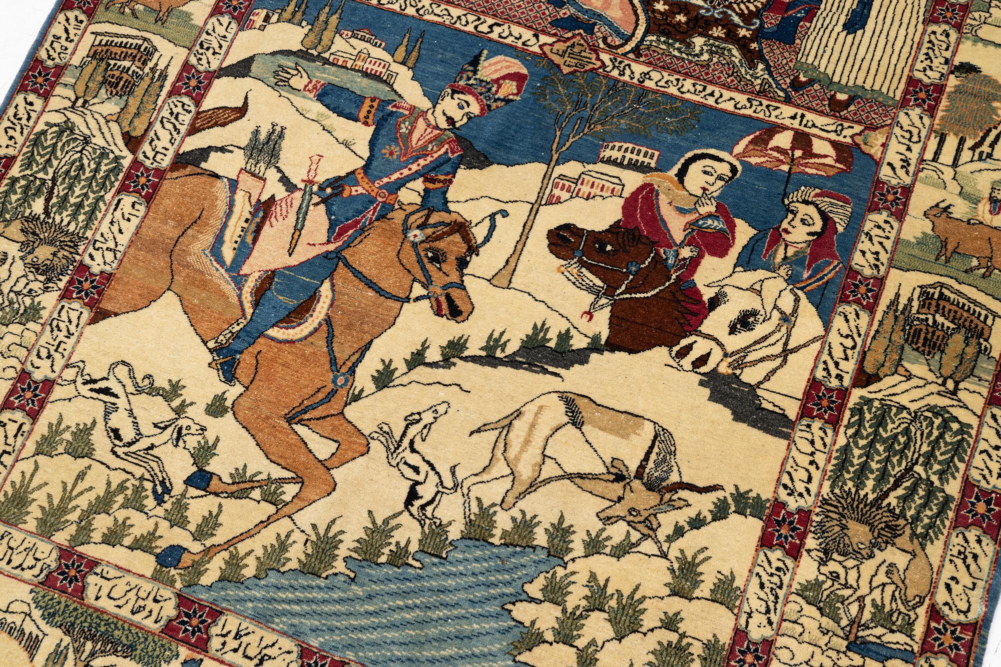 A semi-antique pictoral Kashan rug, Central Persia, c. 206 x 138 cm.