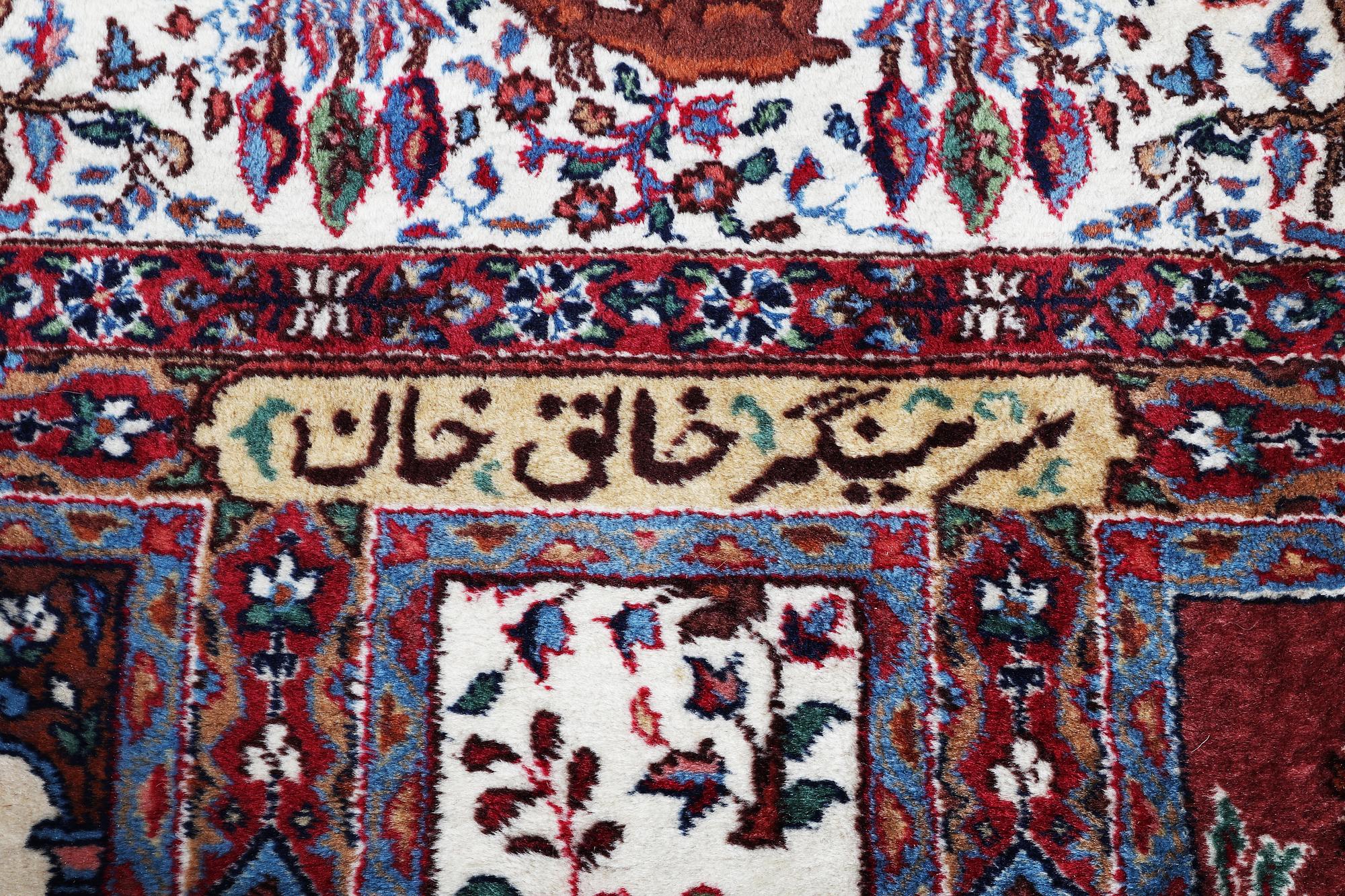 A semi-antique Kerman rug, c. 241 x 170 cm.