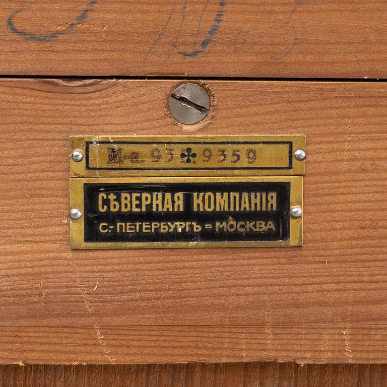 A bookcase 'Amerika', Nordiska Kompaniet, Russia, 1913-1917.