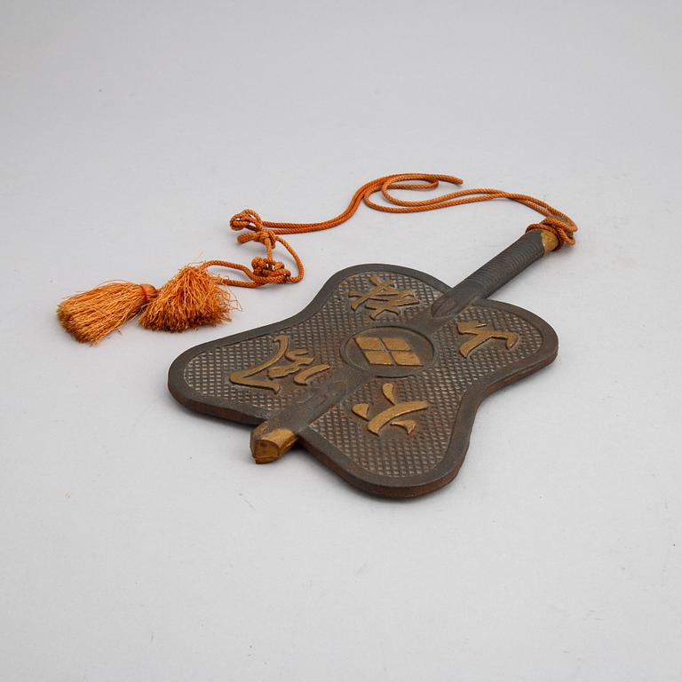 Fläkt, järn, så kallad "Gunbai", Japan, troligen omkring år 1900.