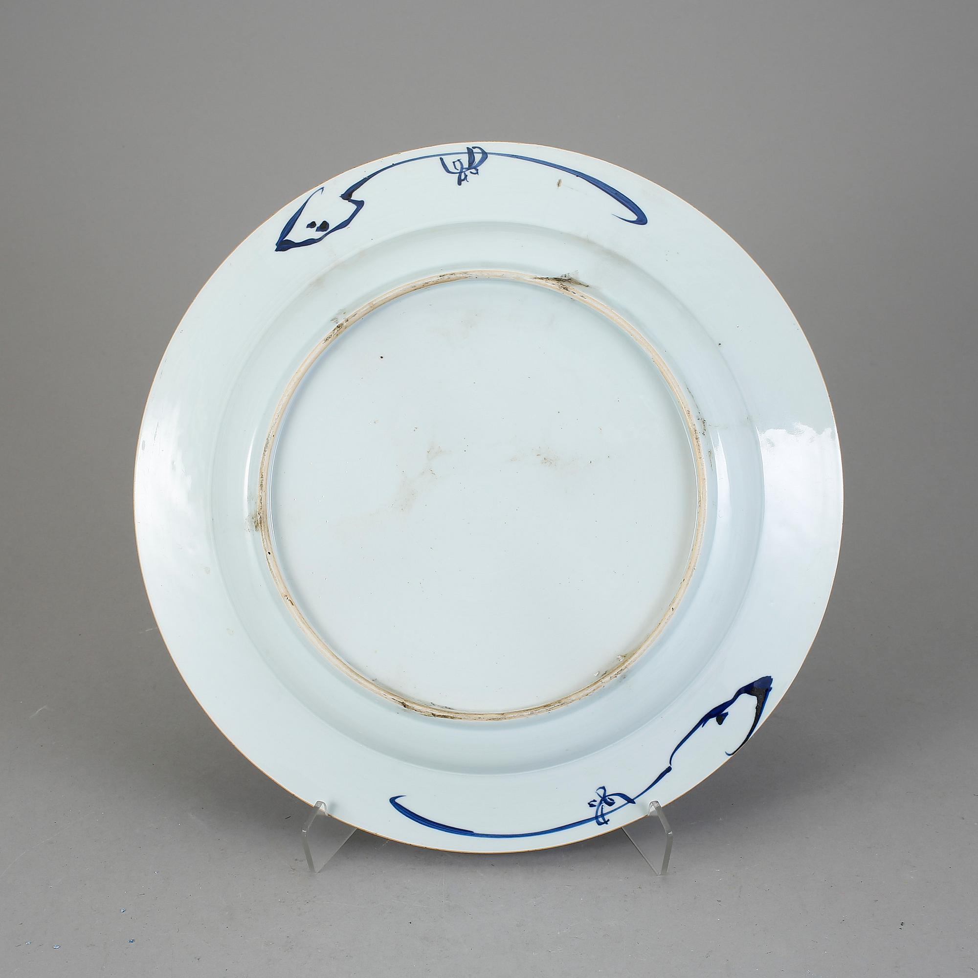 FAT, kompaniporslin, Kina, Qianlong, 1700-tal.