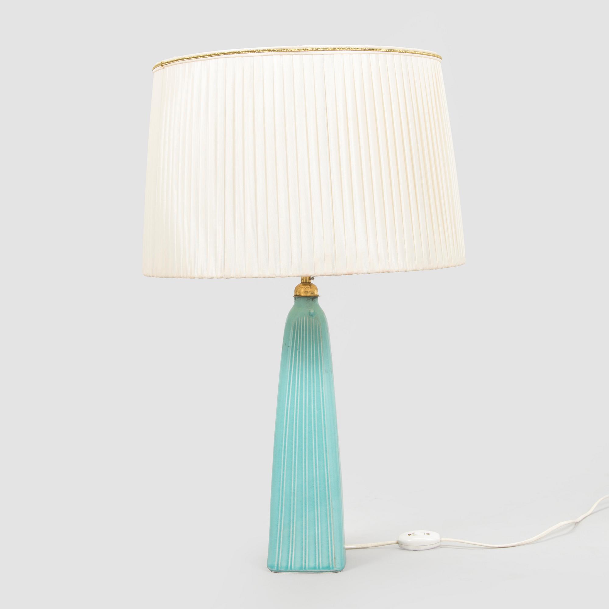 Bordslampa, Arabia, Finland 1900-talets mitt.