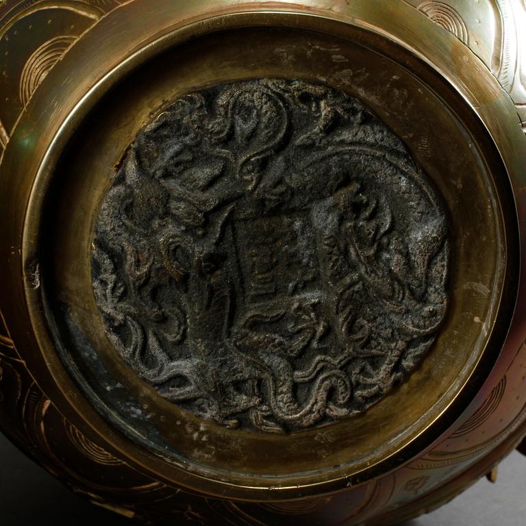 VASER, ett par, Kina, 1900-tal.