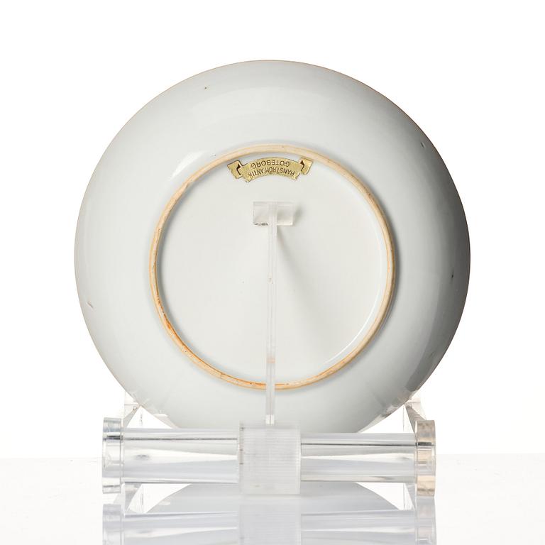 A blue and white Chinese Export 'hunting' dish, Qing dynasty, Qianlong (1736-95).