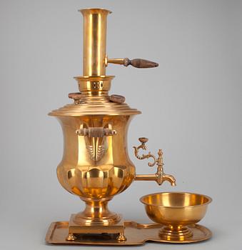 SAMOVAR, mässing, Nikolay Malikov, Tula, Ryssland 1800-tal.