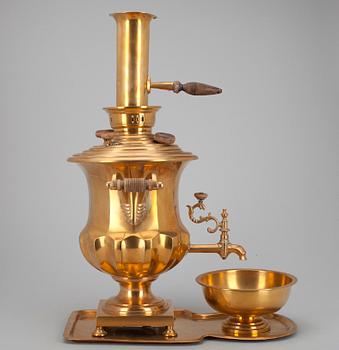 SAMOVAR, mässing, Nikolay Malikov, Tula, Ryssland 1800-tal.