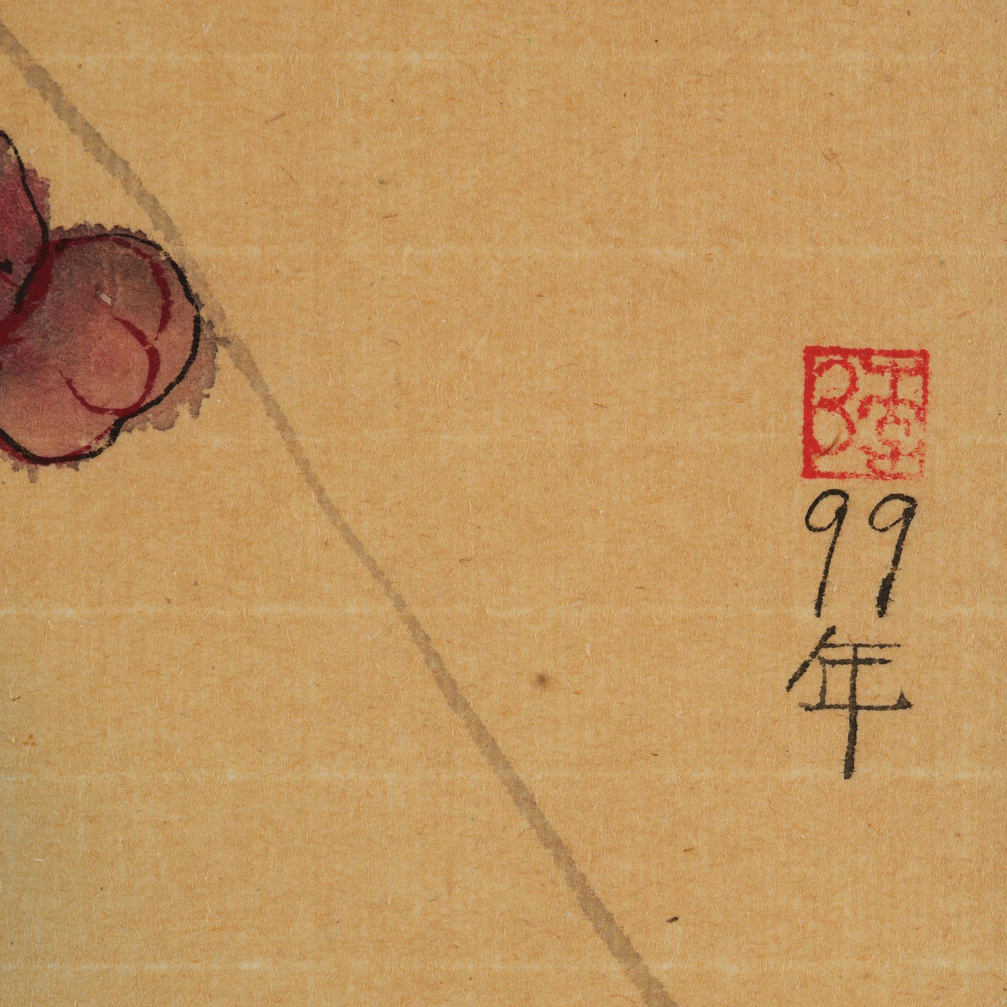 Li Jin, Untitled.