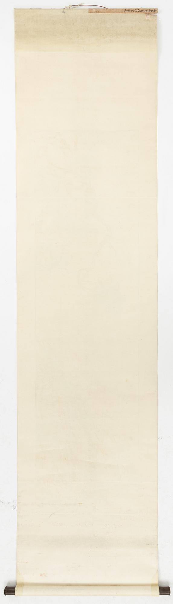 Li Yu, after, Gardenwith blooming peonies and pine.