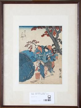 HIROSHIGE, ANDO, träsnitt, Japan. Prov; M. Nakazawa. Tokyo.