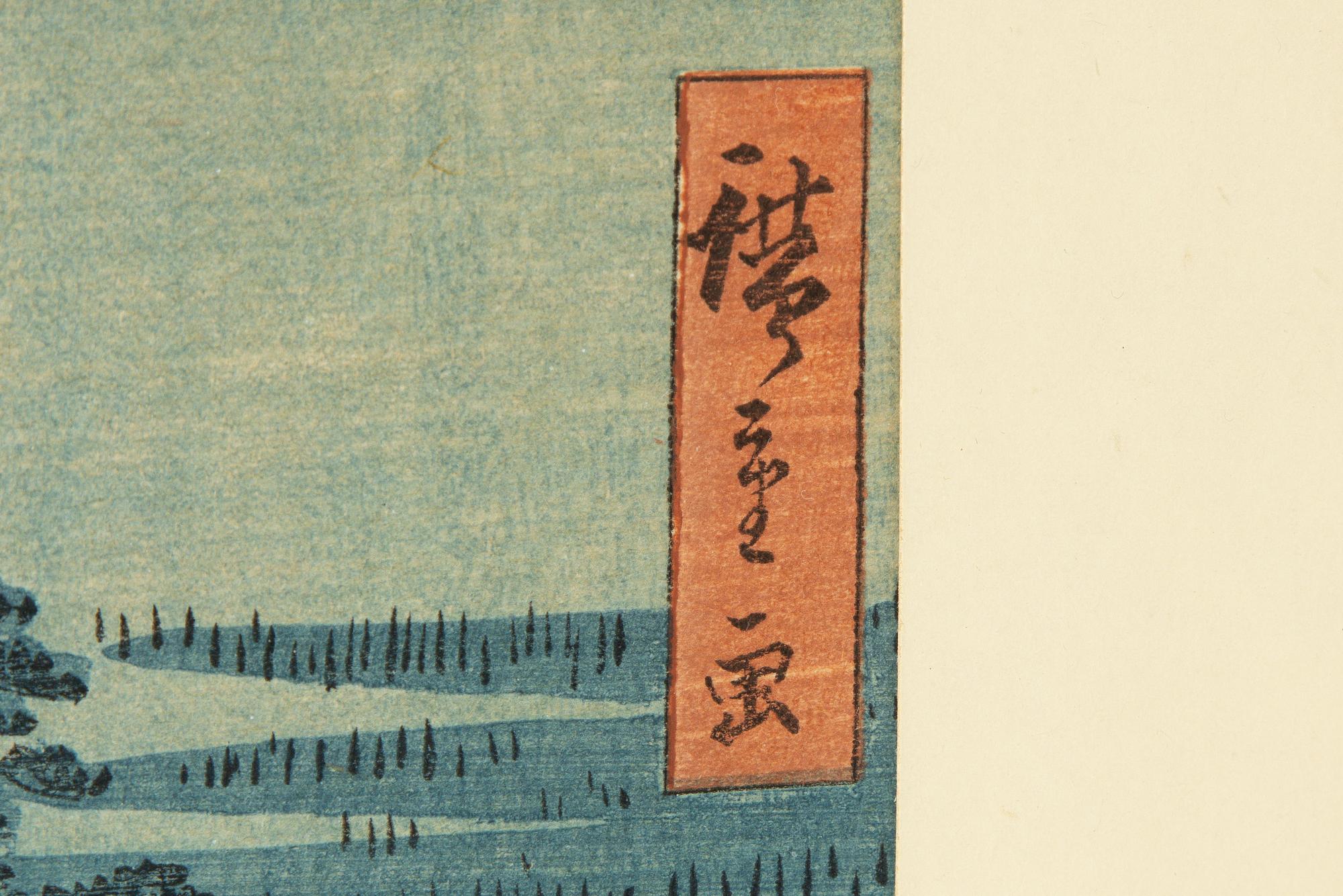 Ando Utagawa Hiroshige,.