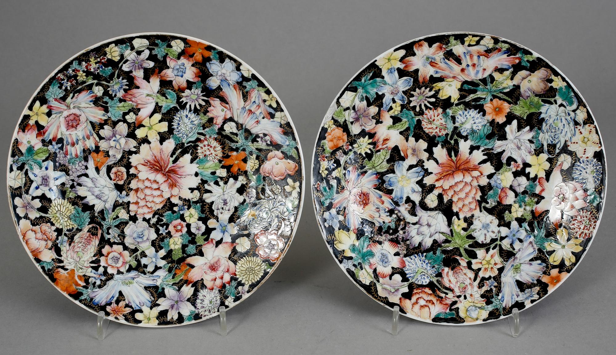 FAT, 4 st, porslin, Guangxu, omkring år 1900.