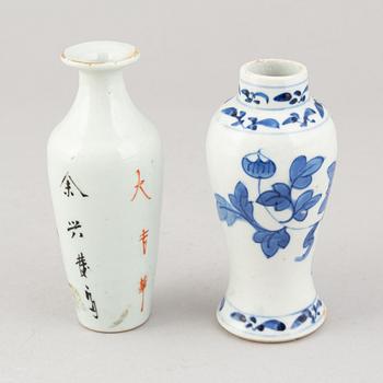 A group of Chinese porcelain, 17th, 19th and 20th century.