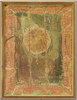 Anne-Lise Knoff, Utan titel.